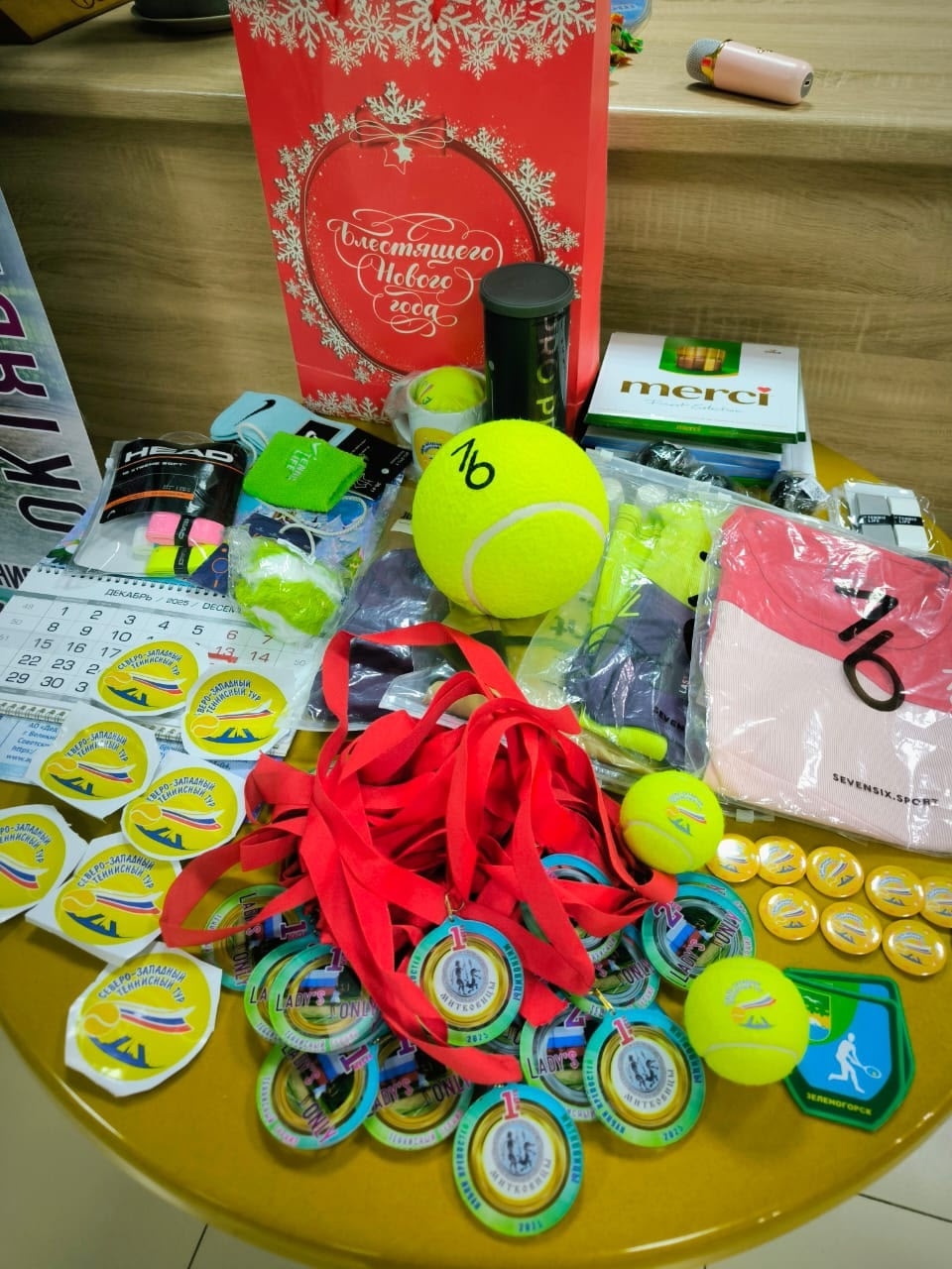 Матчевая встреча командами г. Пскова и Санкт - Петербурга. Матчевая встреча командами г. Пскова и Санкт - Петербурга.