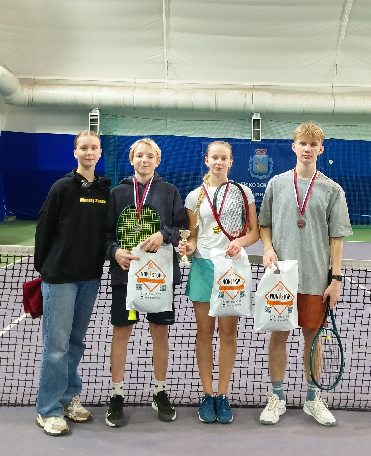 Так держать! Так держать!