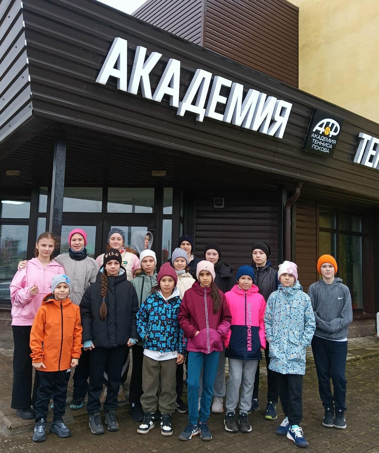 Гости из Санкт-Петербурга! Гости из Санкт-Петербурга!