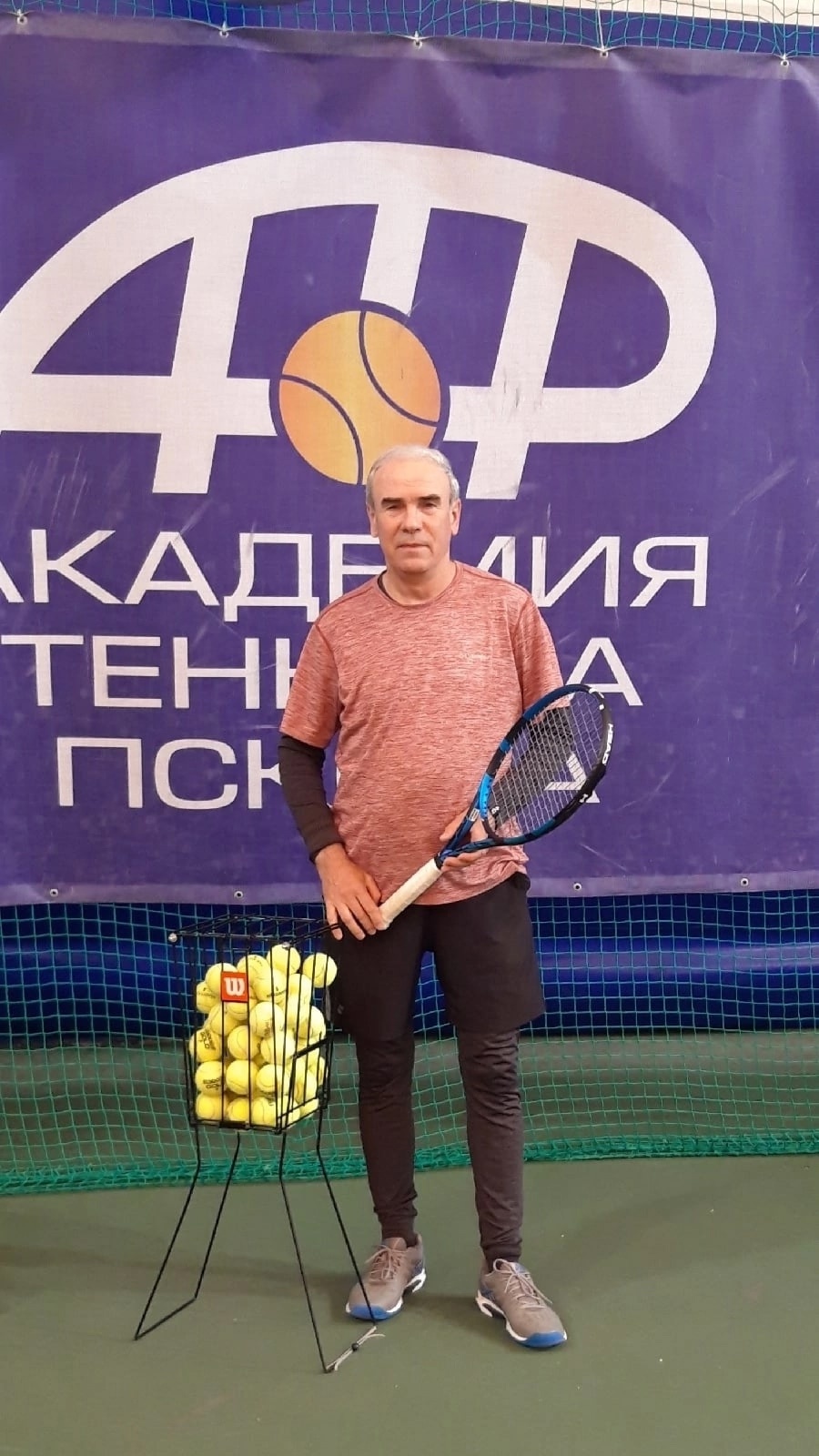 Начать -никогда не поздно! Начать -никогда не поздно!